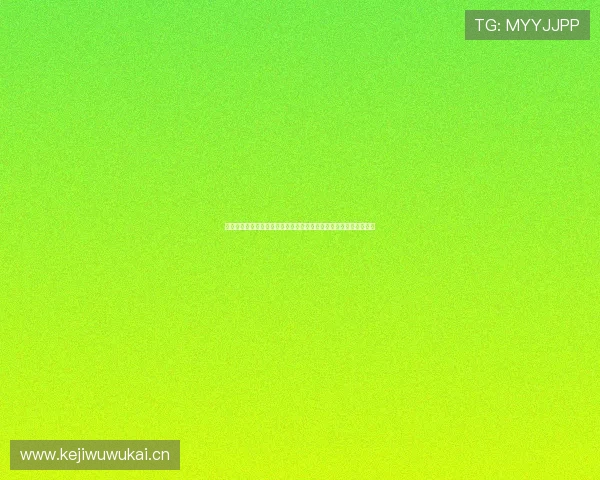 围绕黑白体育官网网页打造全面赛事资讯与互动体验新平台发展战略