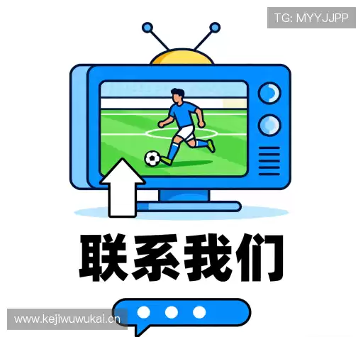 互动best体育官网